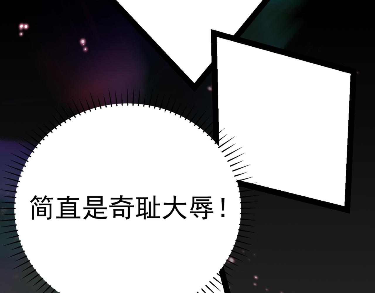 番外 萧氏夫妇福利篇73