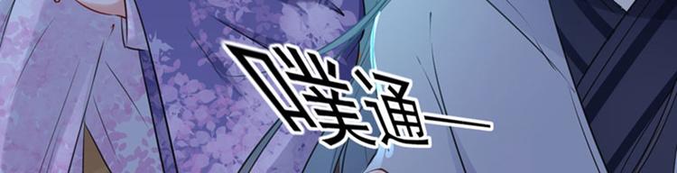 第93话 我很在乎的人6