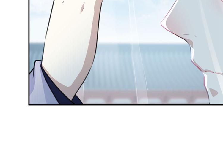 第103话 跟踪反被抓85