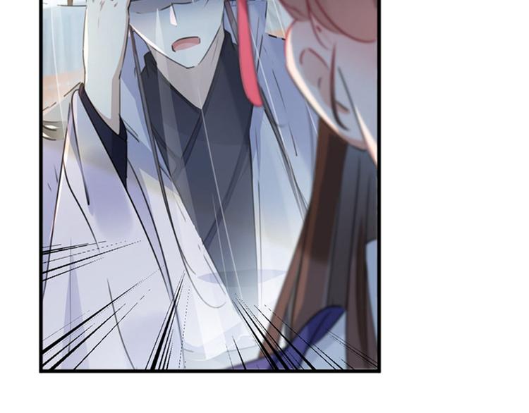 第103话 跟踪反被抓82