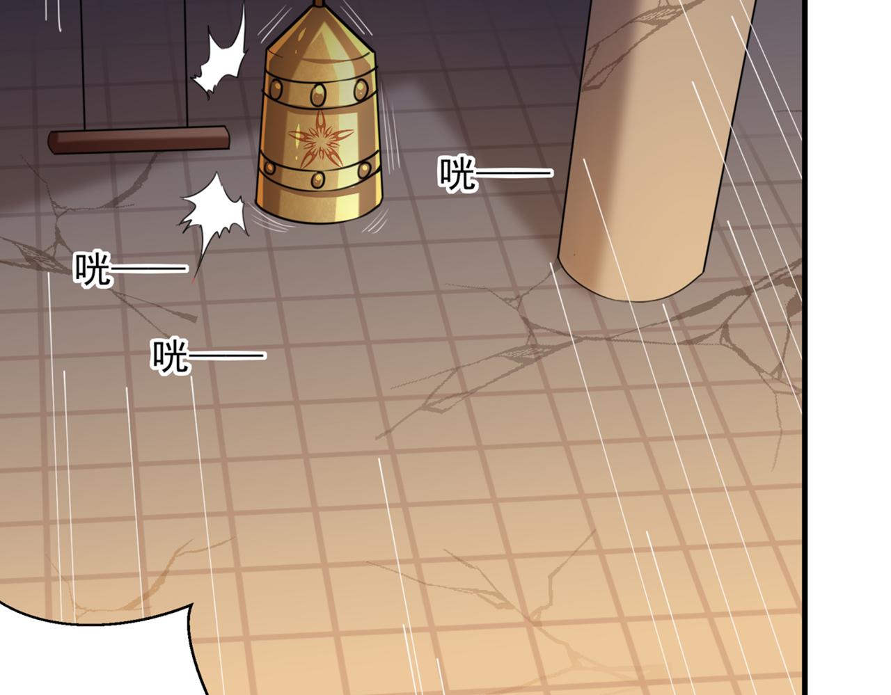 第323话 这就是穿越之门？！57