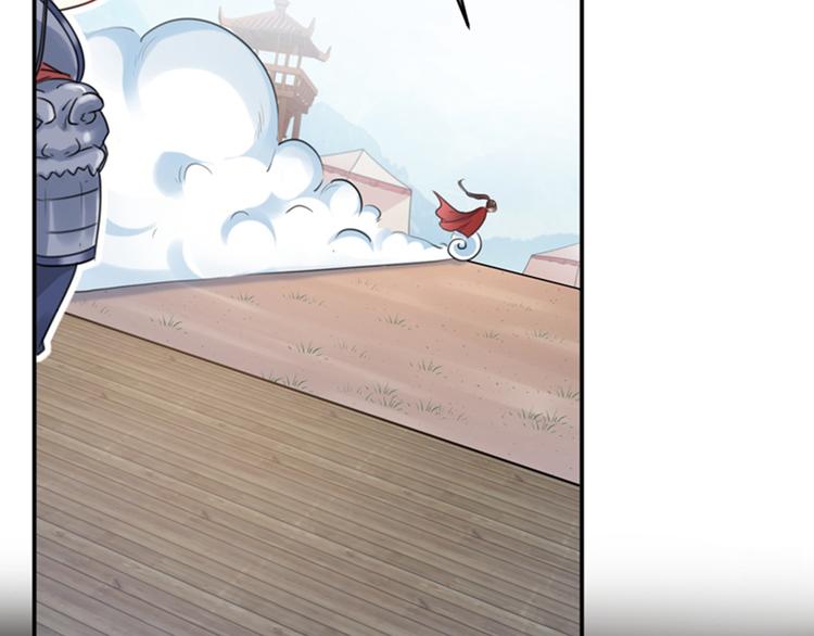 第138话 贴~身~亲卫！125