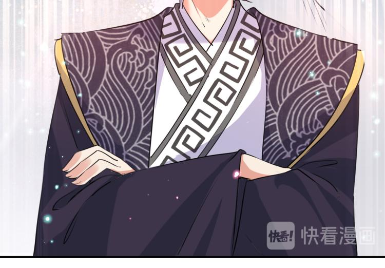 第298话 两个萧瑾瑜？！66