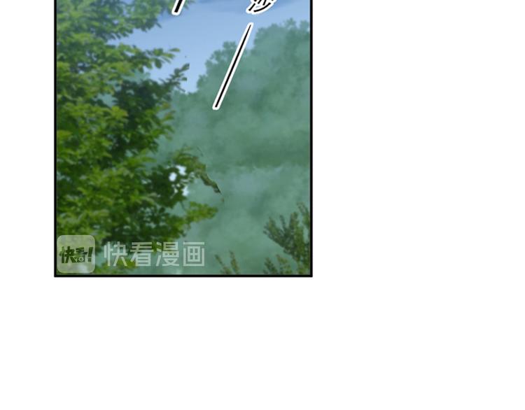第152话 身份被识破！49