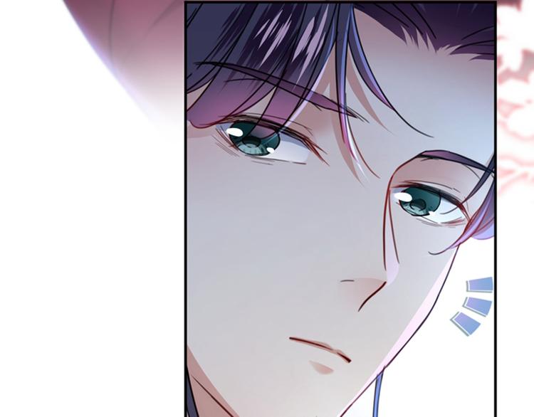 第142话 本王允许你以身相许73