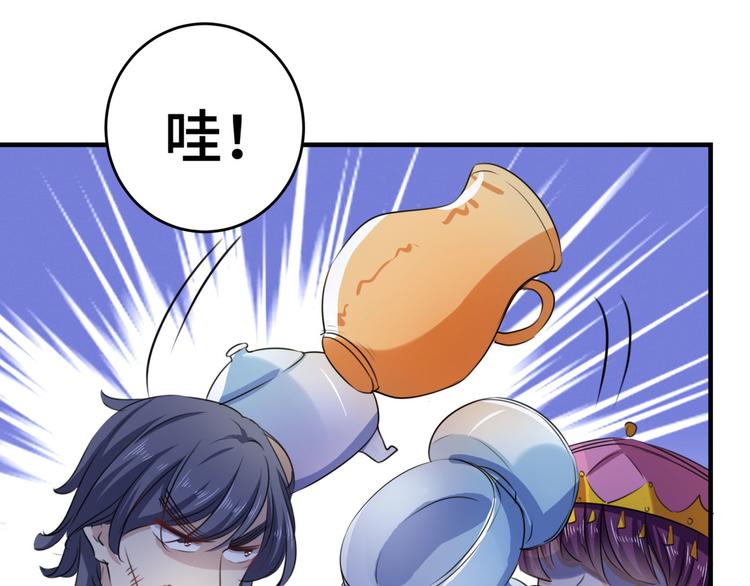 第253话 命运的再会！50
