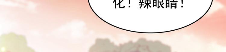 番外 落水的那一天88