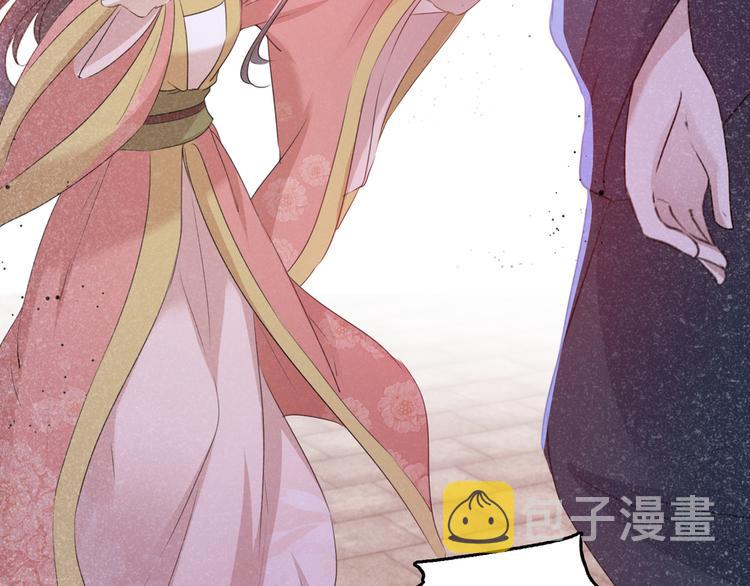 第217话 我要你来当皇帝！81