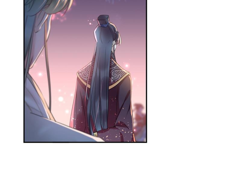 第156话 撩妹技能飙升！30
