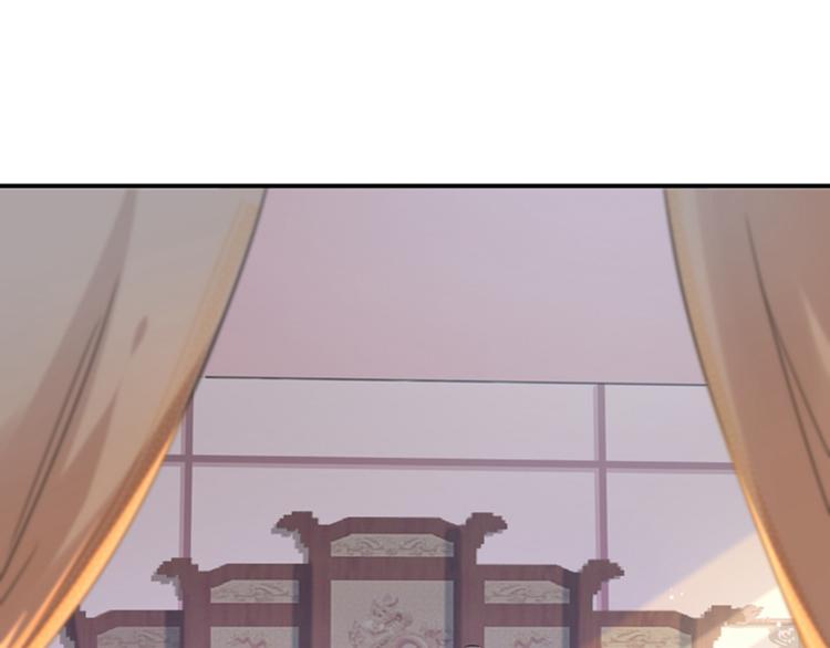 第138话 贴~身~亲卫！49