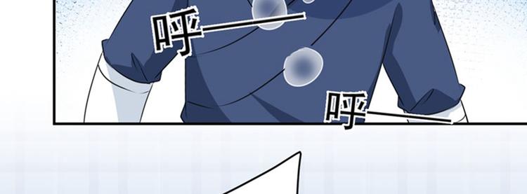 第98话 为她簪发66