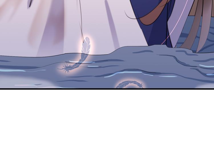 第176话 让我们互为解药吧8