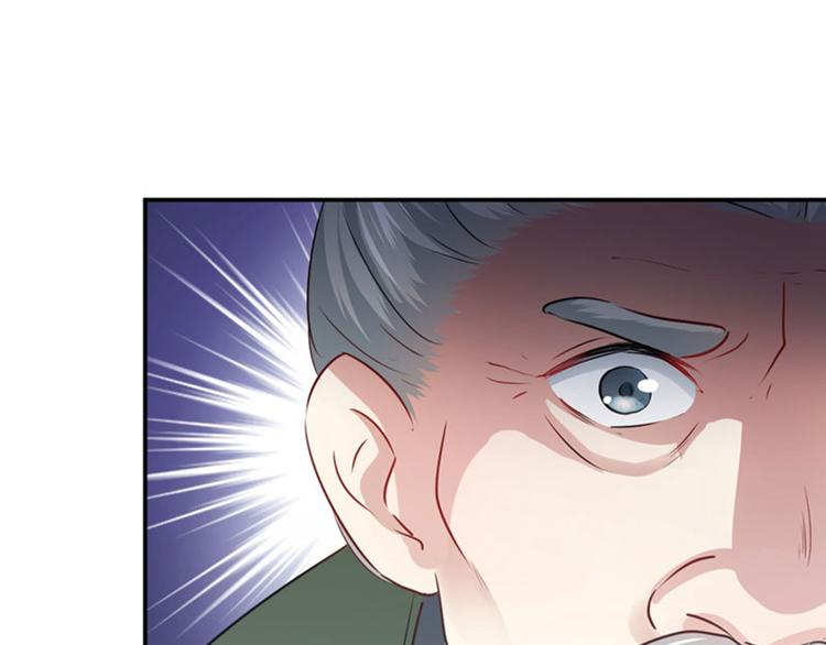 第88话 本王都记起来了！44
