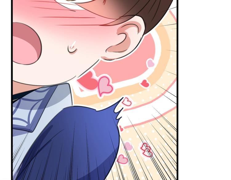 第175话 男色误人啊~82
