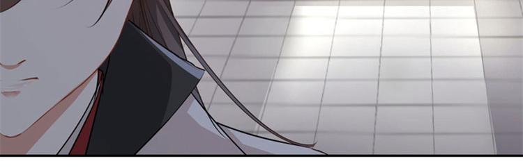 第6话 亲……亲上了！9