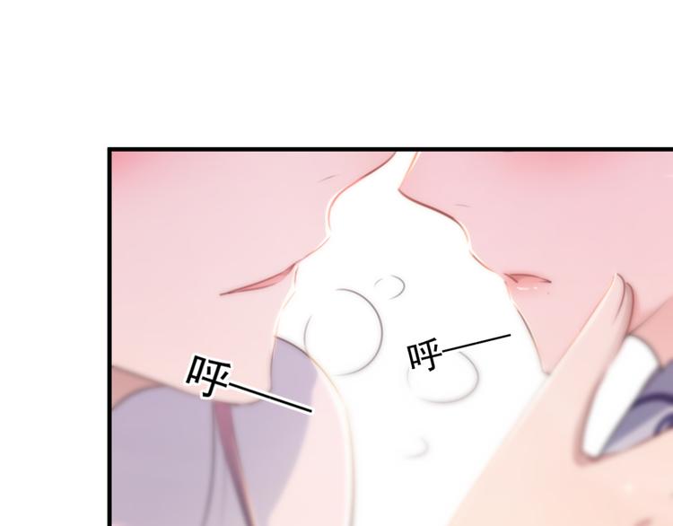 第176话 让我们互为解药吧9