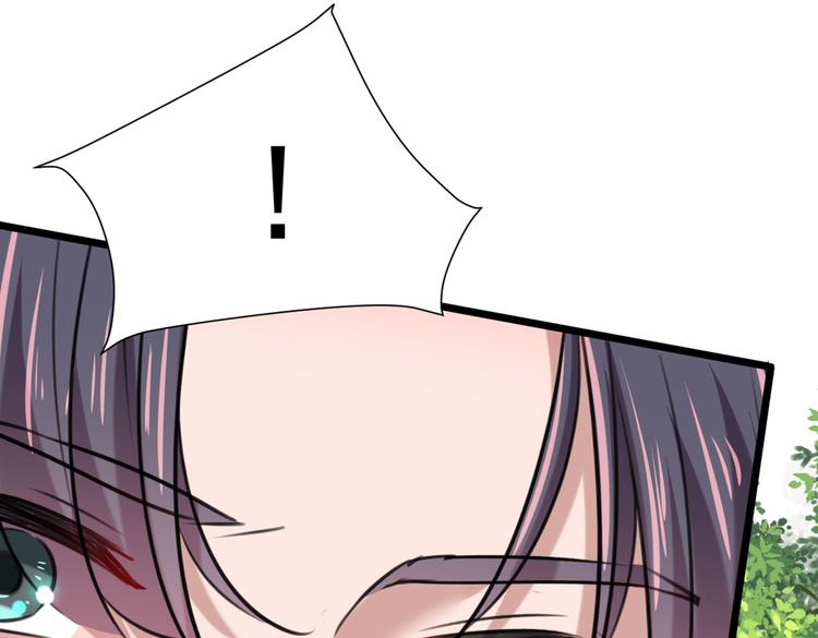 第281话 到底是谁的问题？30