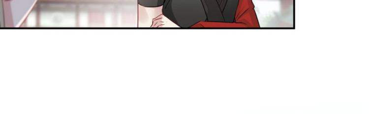 第61话 沈秋不喜欢女人？!5