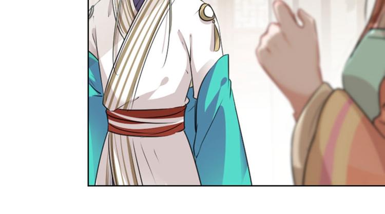第74话 守！你！妹！的！寡44