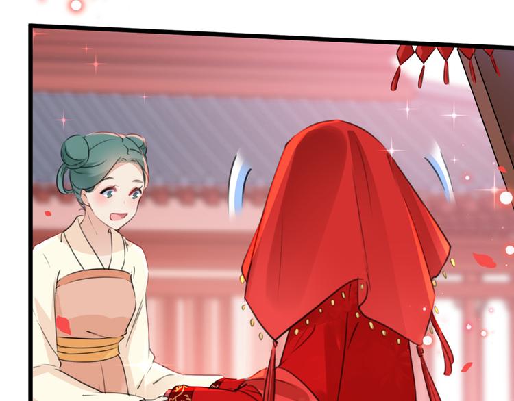 第207话 我要拥有你的全部！123