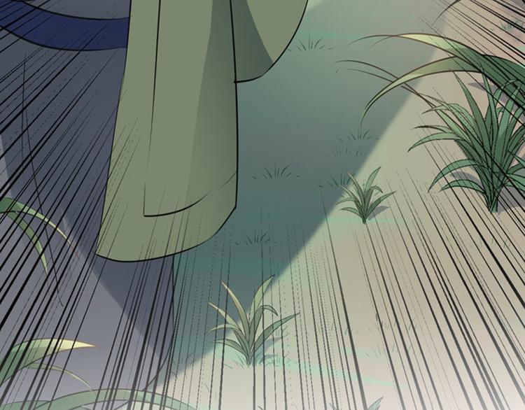 第87话 握着你的手48