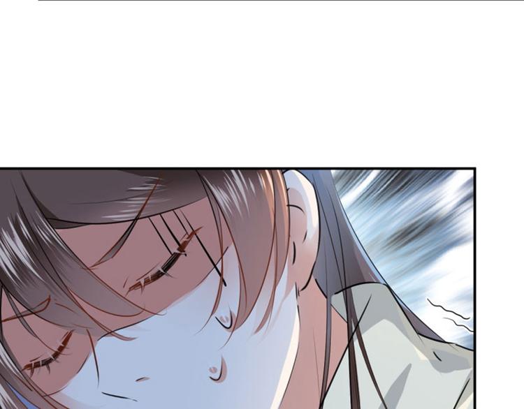 第48话 这个要脱掉！17