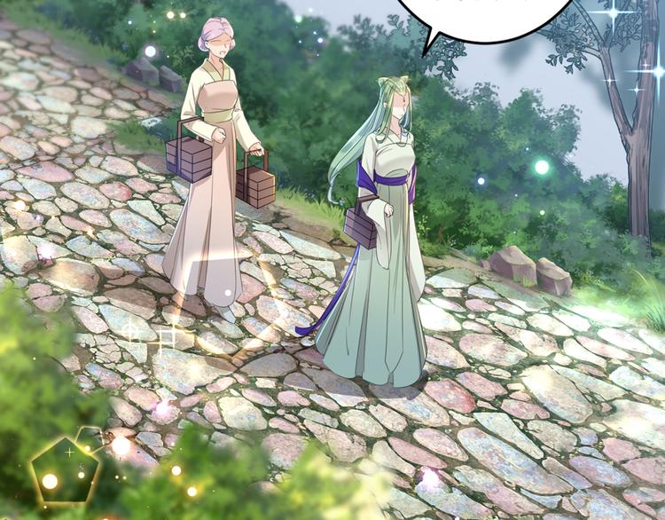 第179话 都是我爱吃的菜？8