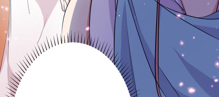 第297话 让公主怀上我的孩子54