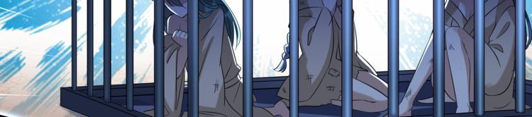 第301话 混入夜魂教87