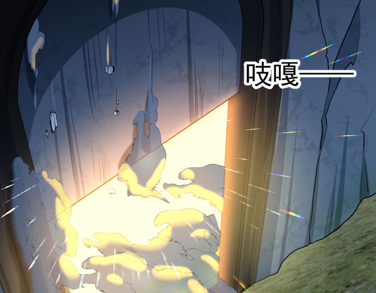 第320话 进入西厥皇陵54
