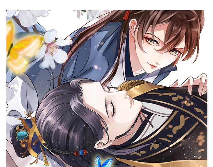 第152话 身份被识破！0