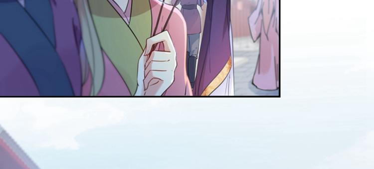 第159话 糖人要舔着吃？40