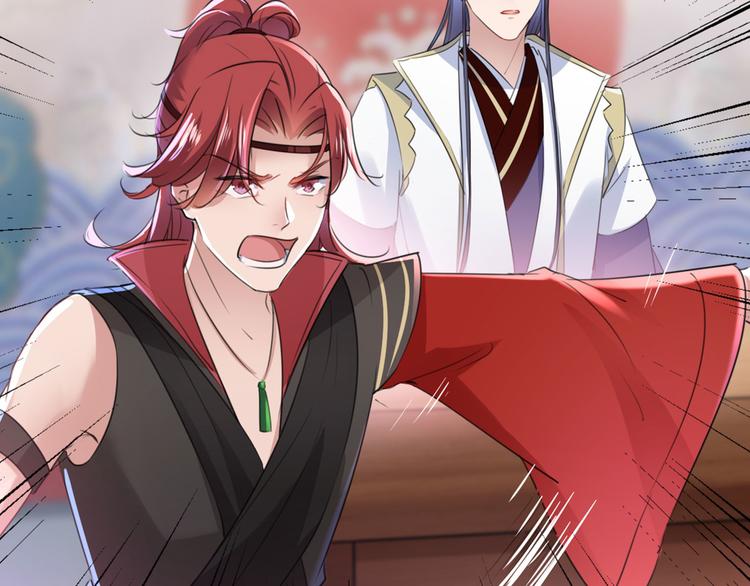 第194话 还不束手就擒！54