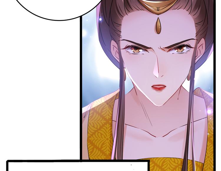 第217话 我要你来当皇帝！109