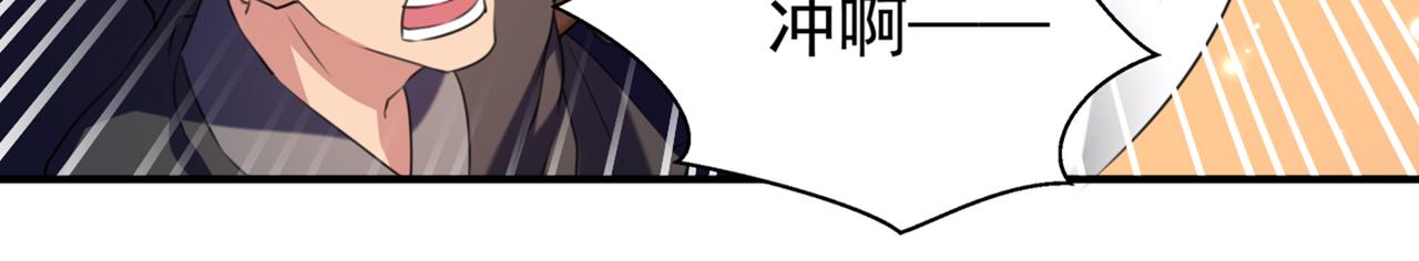 第322话 涵儿别怕！31