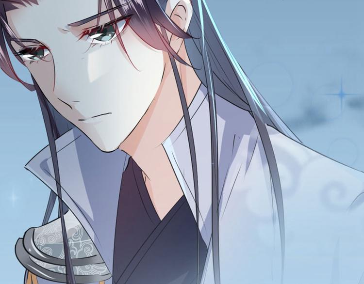 第61话 沈秋不喜欢女人？!67