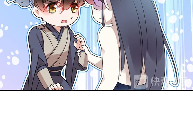 第85话 恢复记忆76