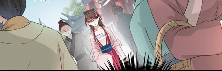 第33话 你给我穿上！32
