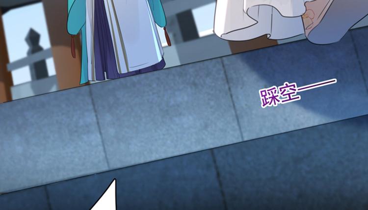 第155话 烟花下的浪漫34