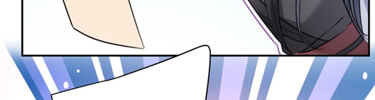 第111话 他的温柔照顾13