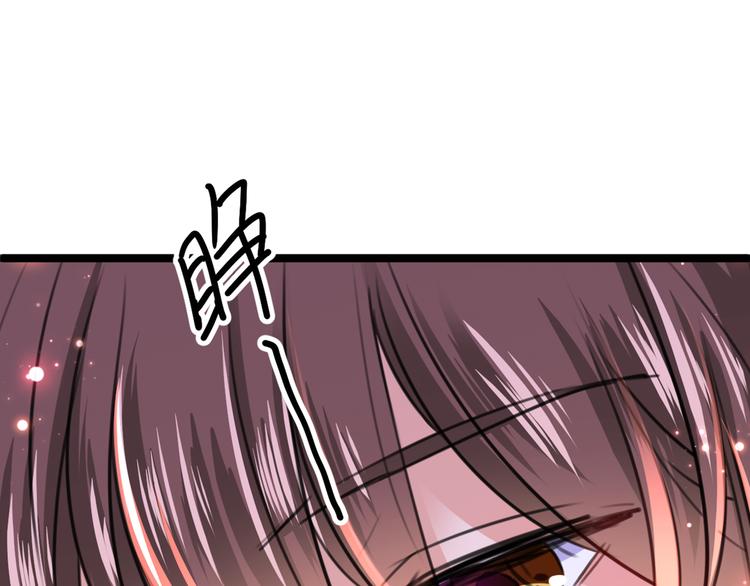 第229话 良辰美景怎可辜负？57