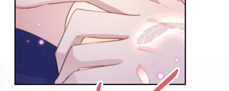 第178话 本王该怎么罚你？102