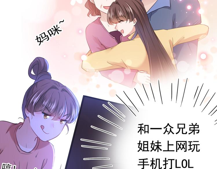 第219话 我走了，保重！92