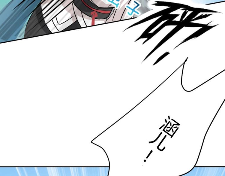 第6话 亲……亲上了！60