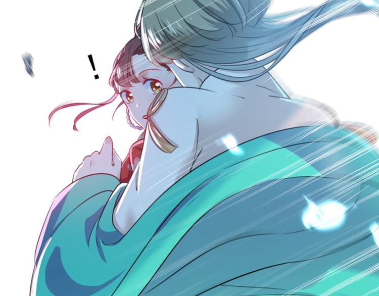 第162话 不舍得把我给别人？16
