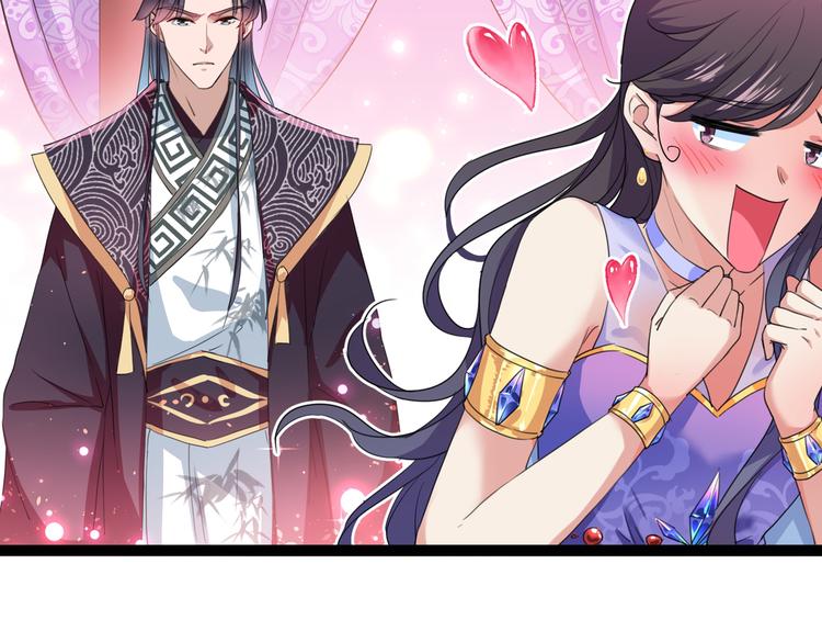 第224话 柳姨娘怎么在这？！62