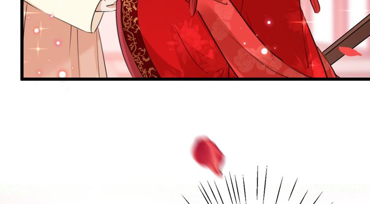 第207话 我要拥有你的全部！124