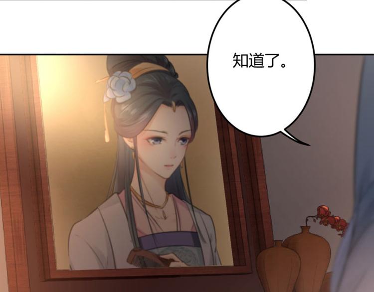 第25话 立功51