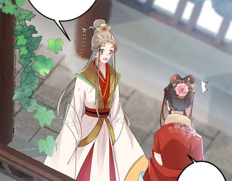 第130话 躁动不安25