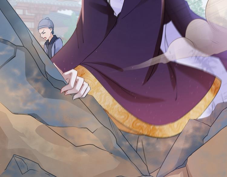 第161话 本王不许你出事！38